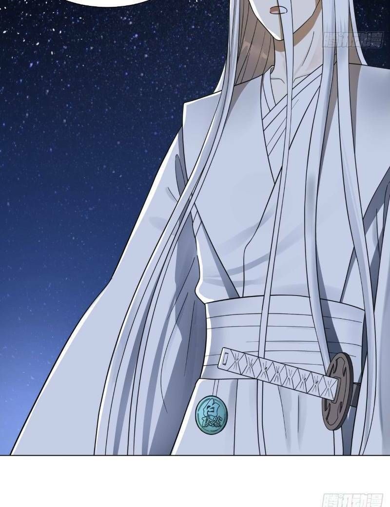 đọc truyện Ta Luyện Khí Ba Ngàn Năm Chương 81 ảnh 41 tại Thiên Thai Truyện