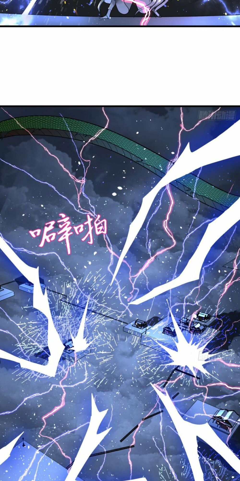 đọc truyện Ta Luyện Khí Ba Ngàn Năm Chương 84 ảnh 26 tại Thiên Thai Truyện