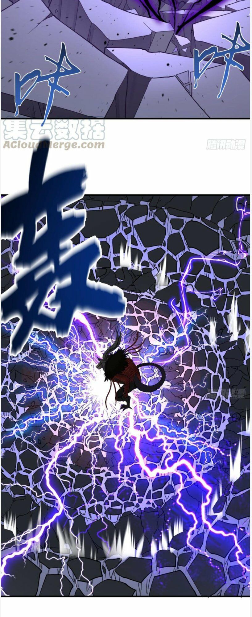 đọc truyện Ta Luyện Khí Ba Ngàn Năm Chương 88 ảnh 28 tại Thiên Thai Truyện