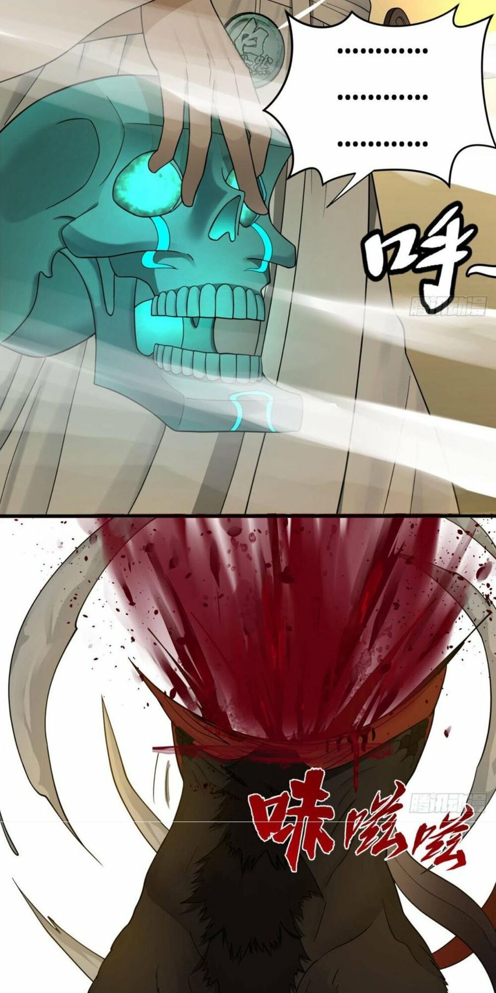 đọc truyện Ta Luyện Khí Ba Ngàn Năm Chương 88 ảnh 38 tại Thiên Thai Truyện