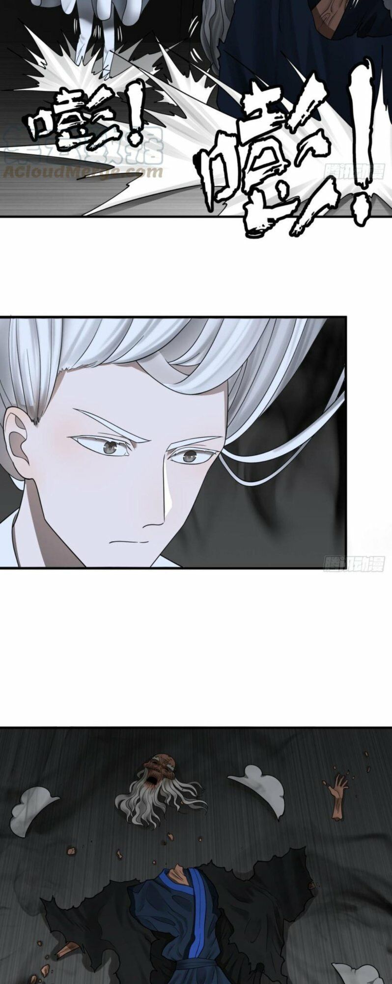 đọc truyện Ta Luyện Khí Ba Ngàn Năm Chương 88 ảnh 9 tại Thiên Thai Truyện