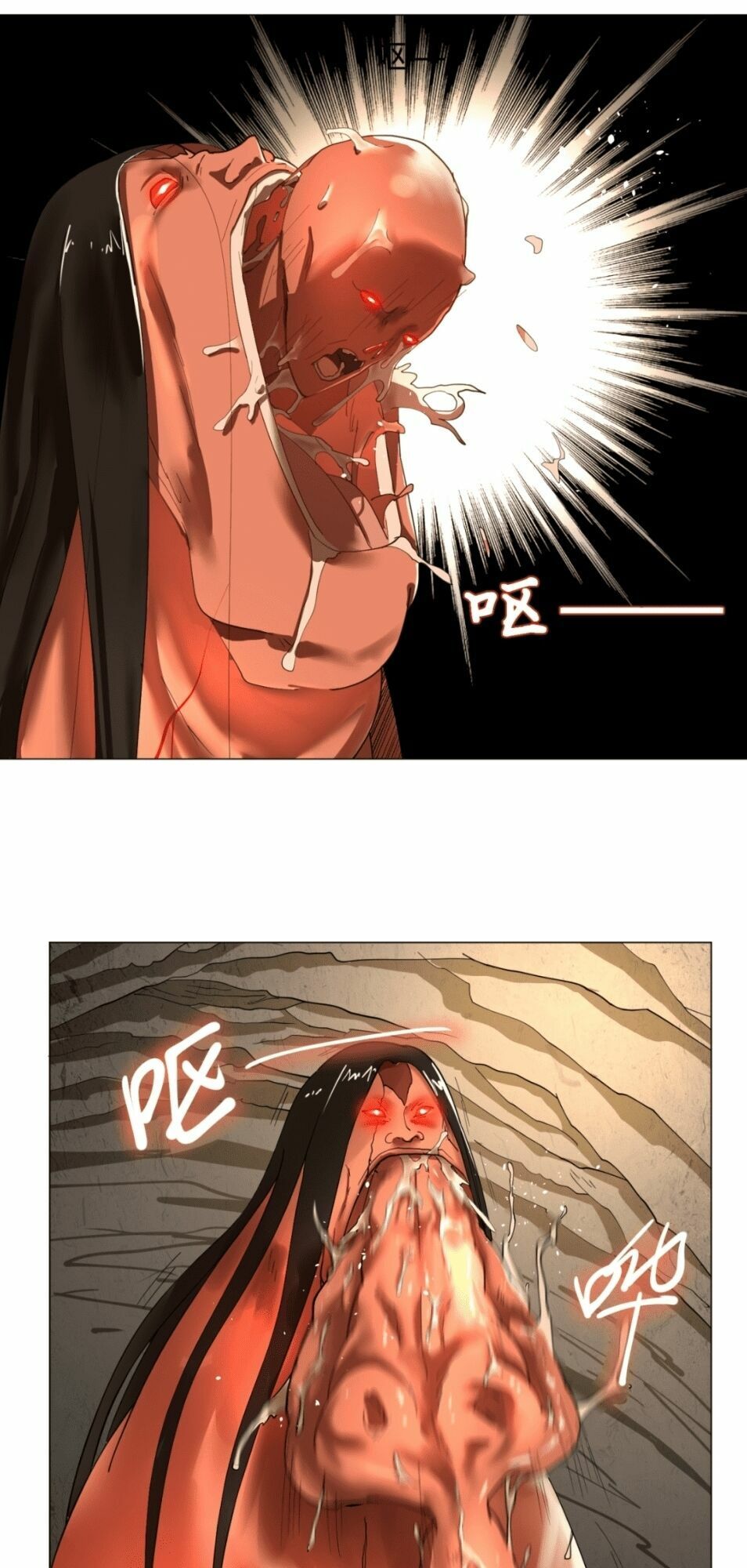 đọc truyện Ta Luyện Khí Ba Ngàn Năm Chương 9 ảnh 29 tại Thiên Thai Truyện