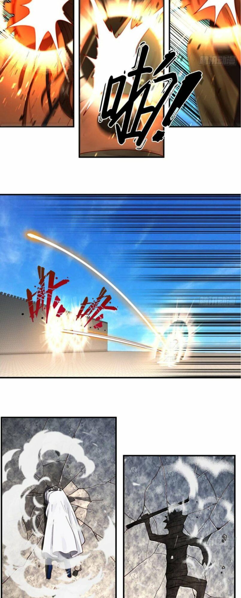 đọc truyện Ta Luyện Khí Ba Ngàn Năm Chương 91 ảnh 20 tại Thiên Thai Truyện