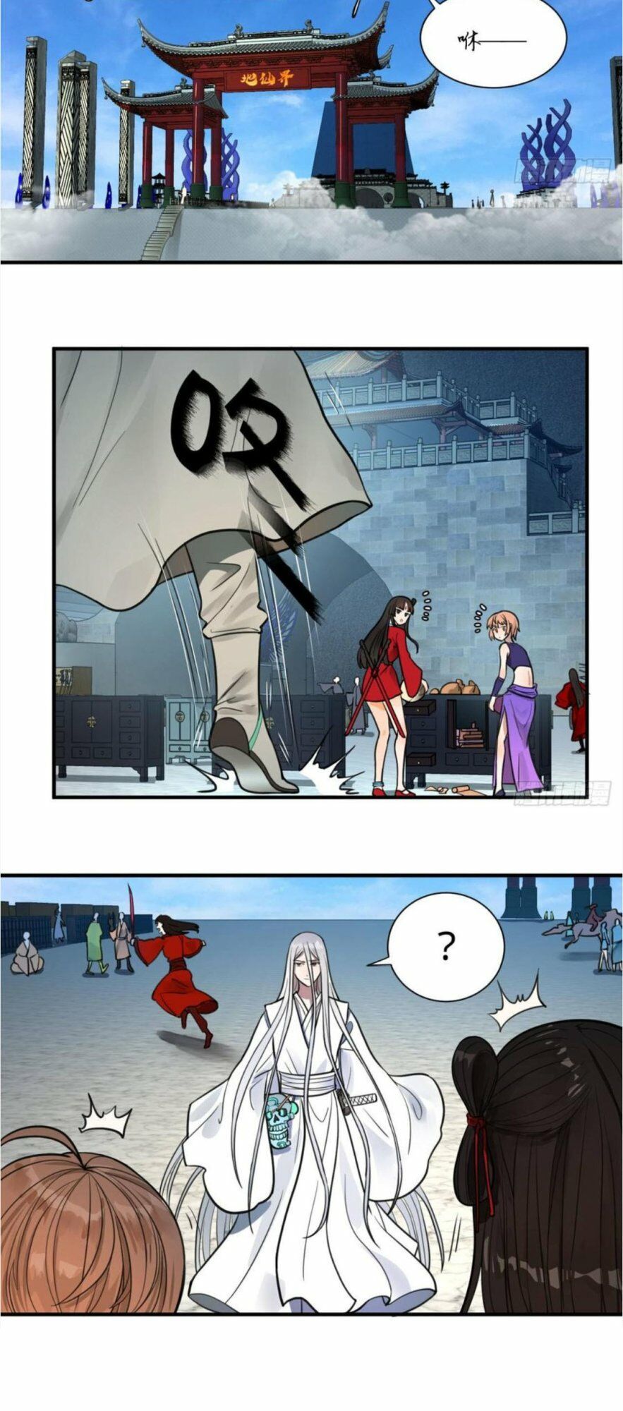 đọc truyện Ta Luyện Khí Ba Ngàn Năm Chương 92 ảnh 7 tại Thiên Thai Truyện