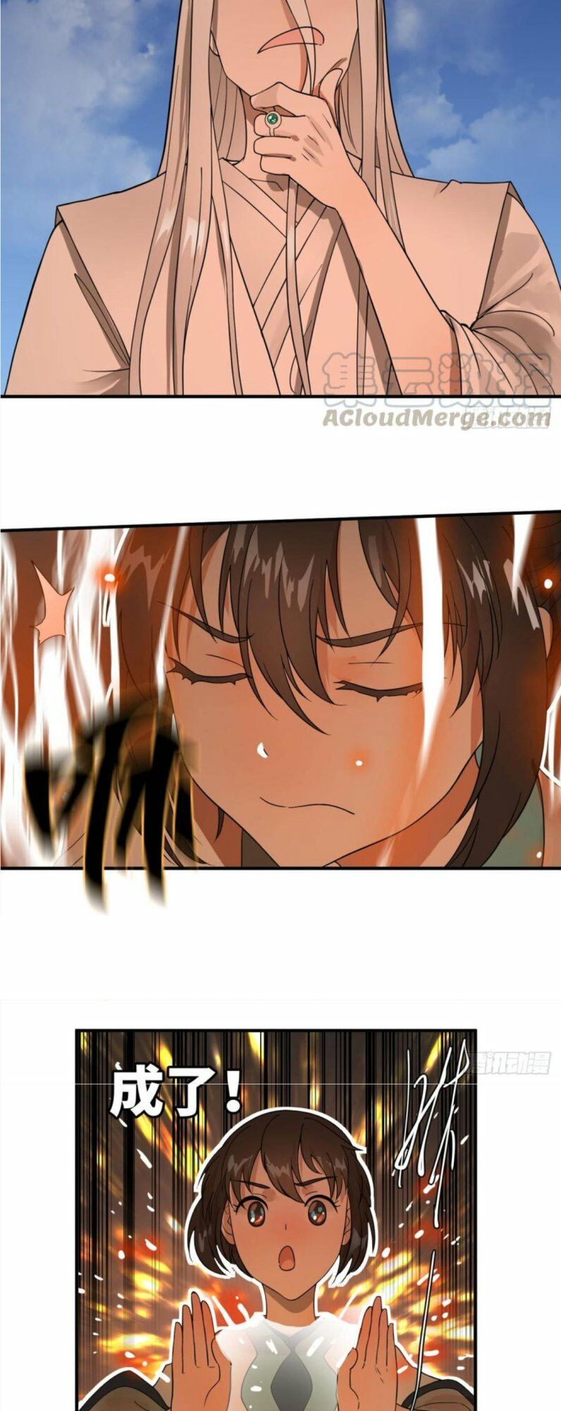 đọc truyện Ta Luyện Khí Ba Ngàn Năm Chương 93 ảnh 12 tại Thiên Thai Truyện