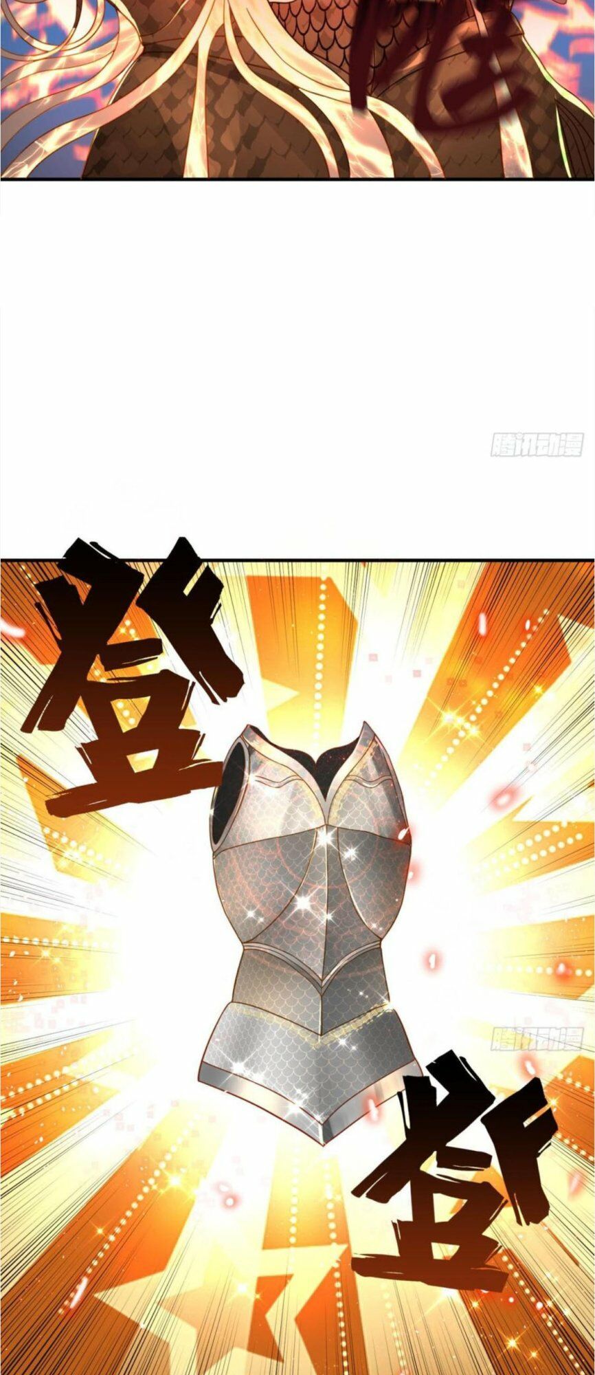 đọc truyện Ta Luyện Khí Ba Ngàn Năm Chương 93 ảnh 31 tại Thiên Thai Truyện