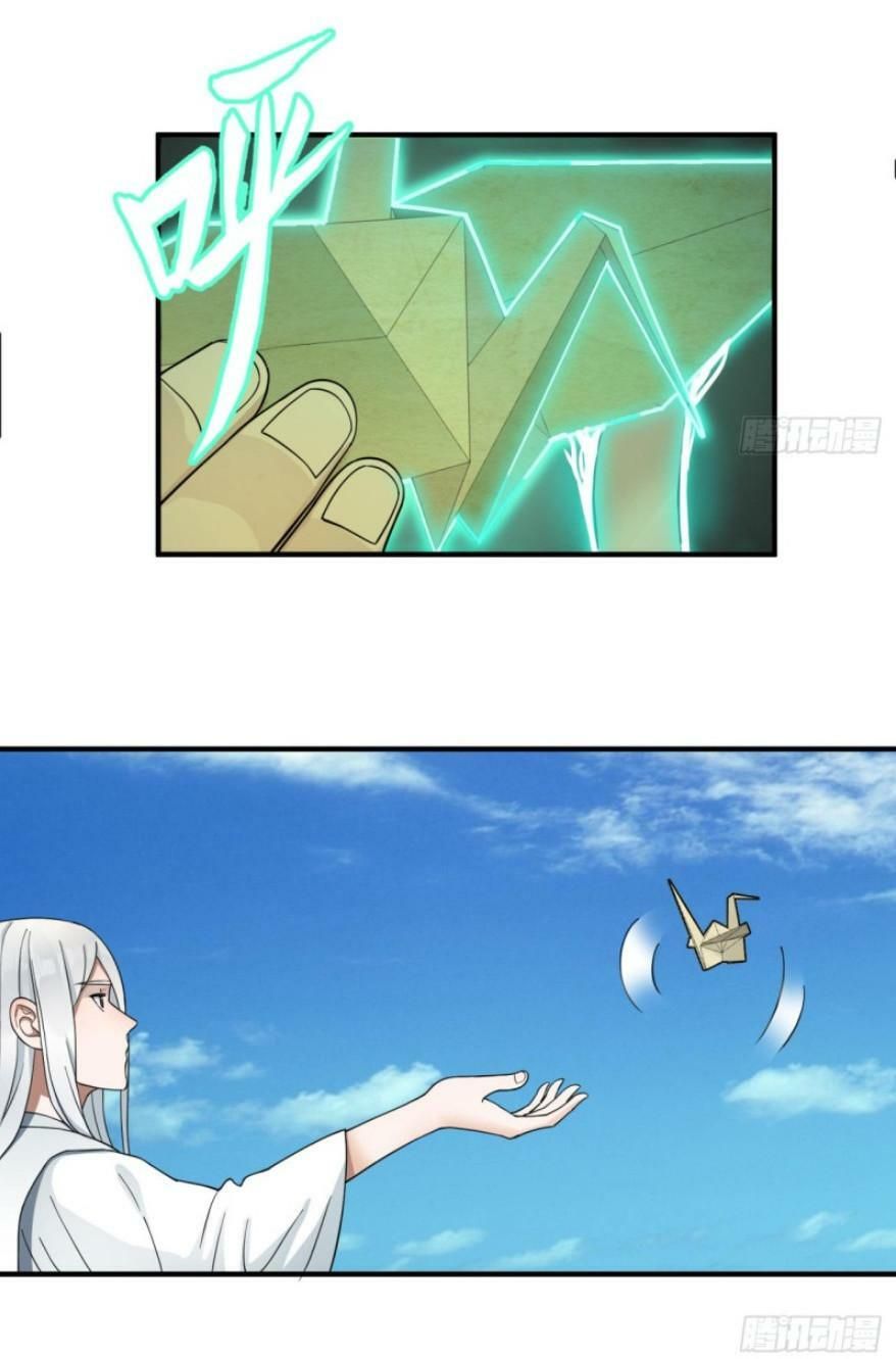 đọc truyện Ta Luyện Khí Ba Ngàn Năm Chương 94 ảnh 14 tại Thiên Thai Truyện