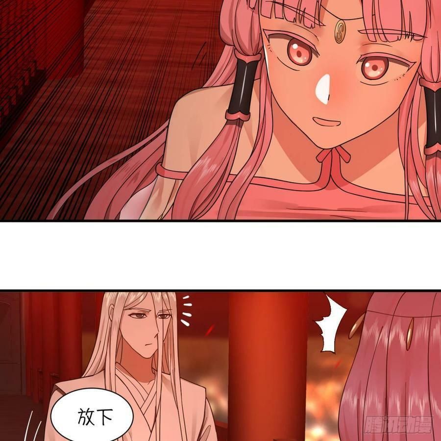 đọc truyện Ta Luyện Khí Ba Ngàn Năm Chương 95 ảnh 25 tại Thiên Thai Truyện