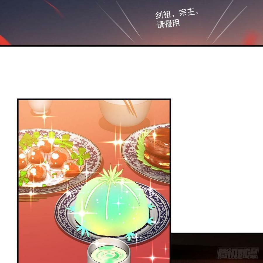 đọc truyện Ta Luyện Khí Ba Ngàn Năm Chương 95 ảnh 8 tại Thiên Thai Truyện