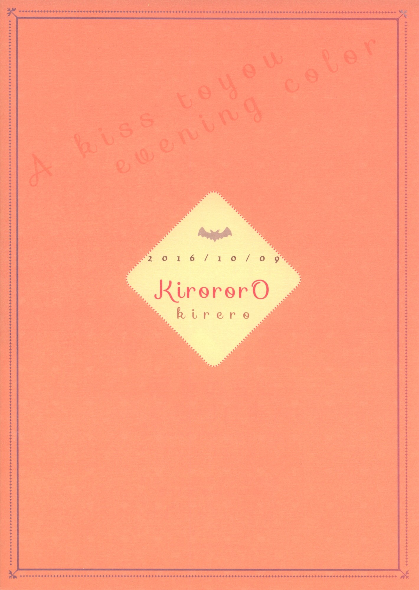 đọc truyện Ta Mừng Rằng Em Đã Ở Đây Chương 2 ảnh 3 tại Thiên Thai Truyện