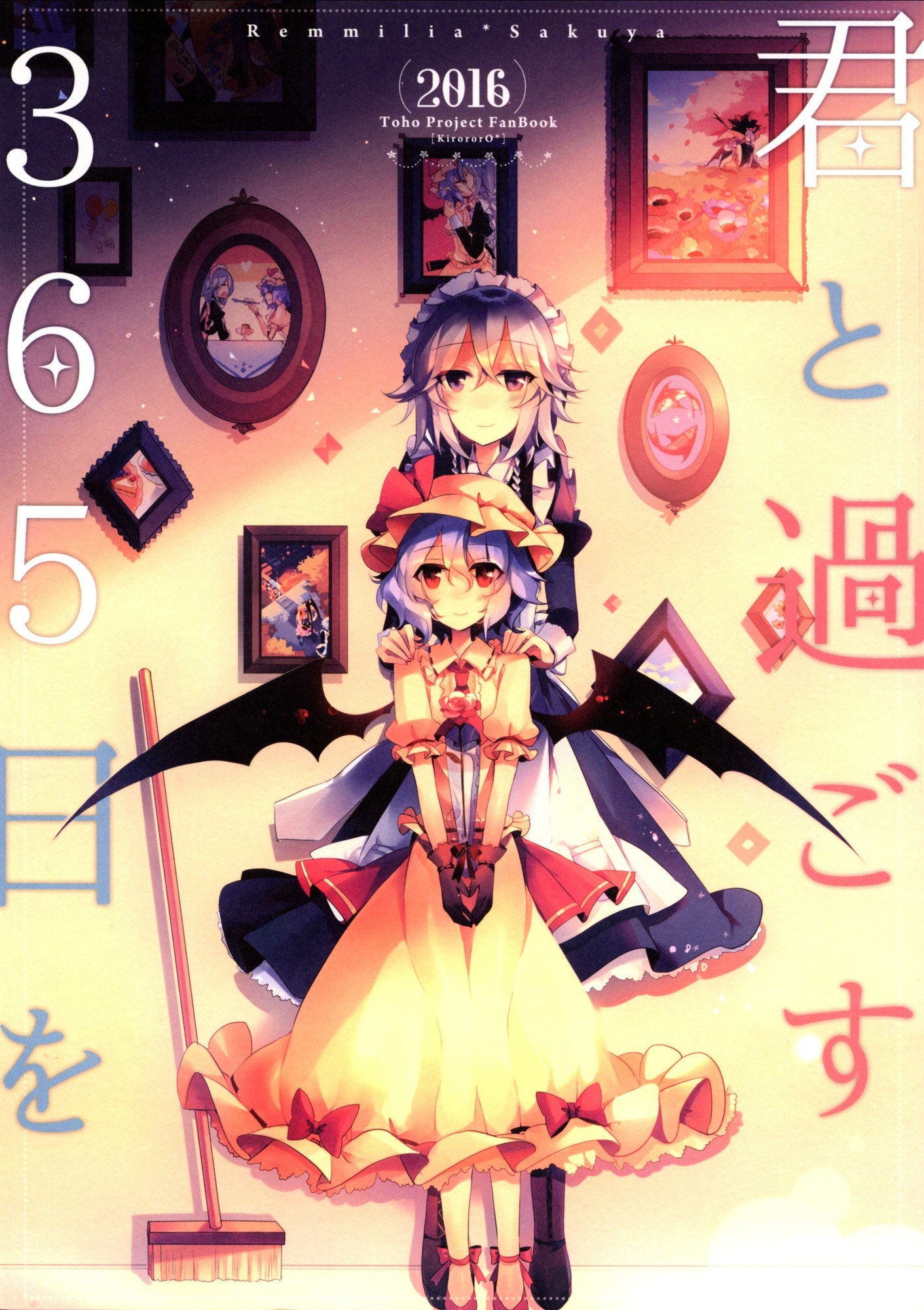 đọc truyện Ta Mừng Rằng Em Đã Ở Đây Chương 3 ảnh 2 tại Thiên Thai Truyện