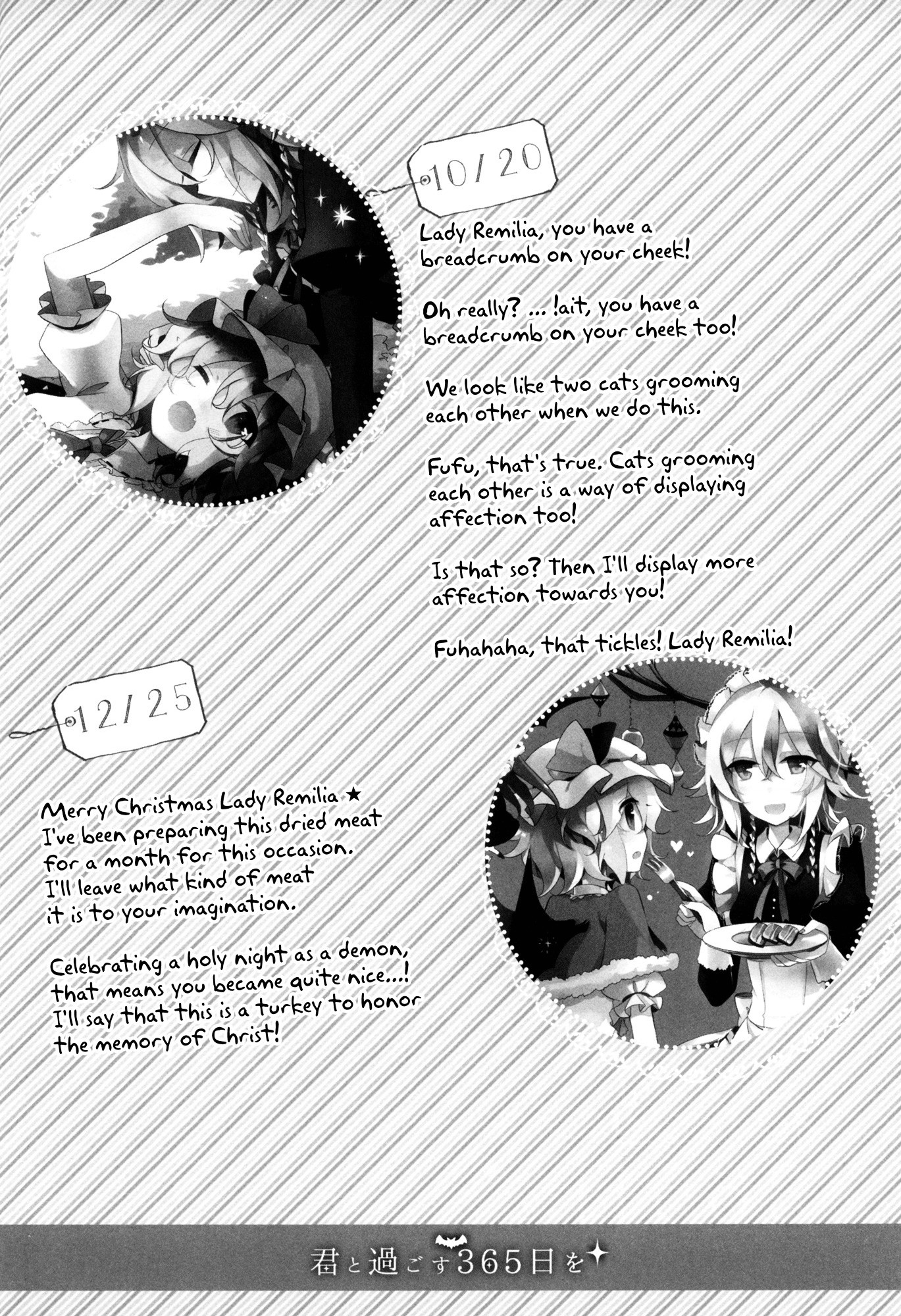 đọc truyện Ta Mừng Rằng Em Đã Ở Đây Chương 3 ảnh 24 tại Thiên Thai Truyện