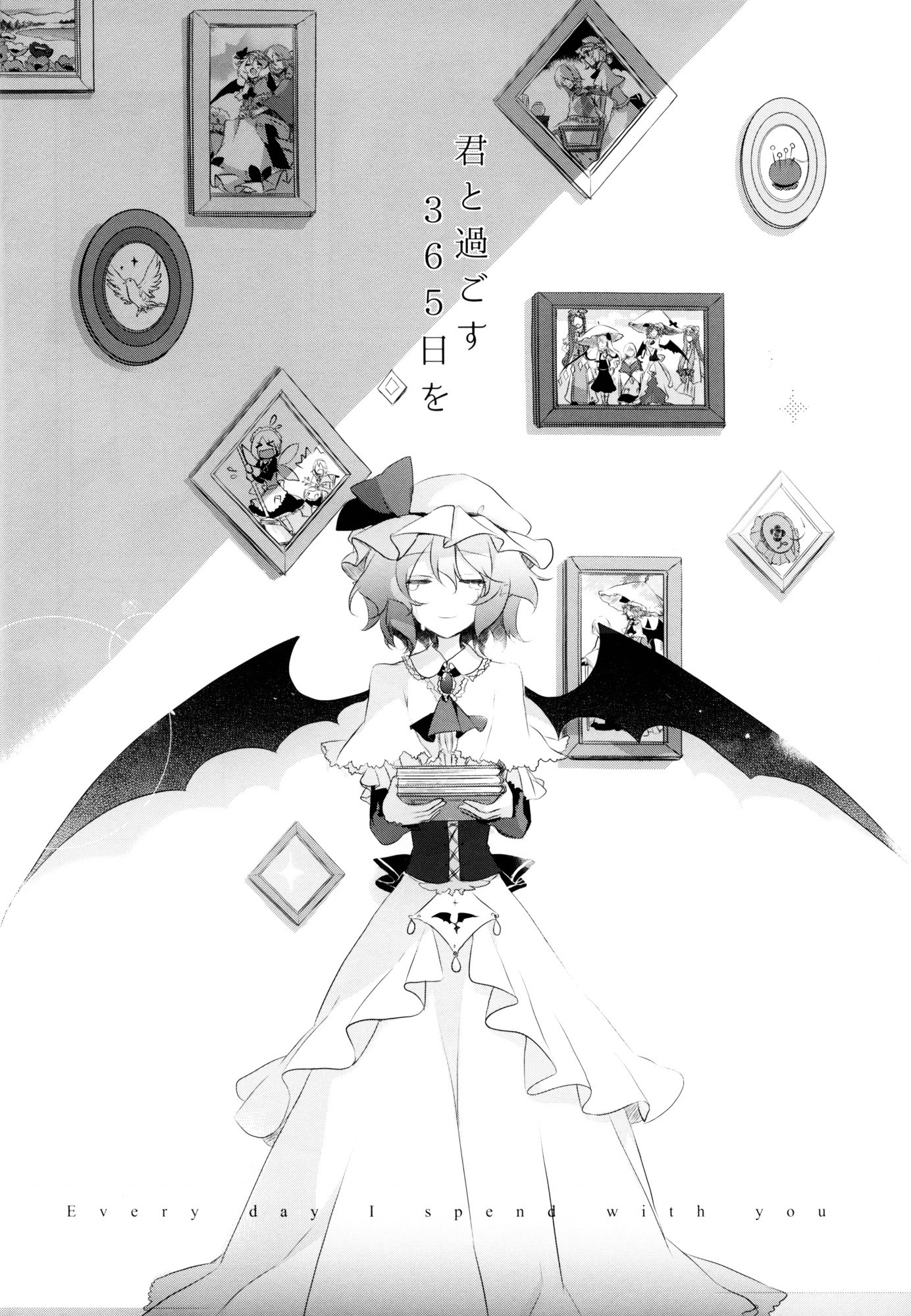 đọc truyện Ta Mừng Rằng Em Đã Ở Đây Chương 3 ảnh 5 tại Thiên Thai Truyện