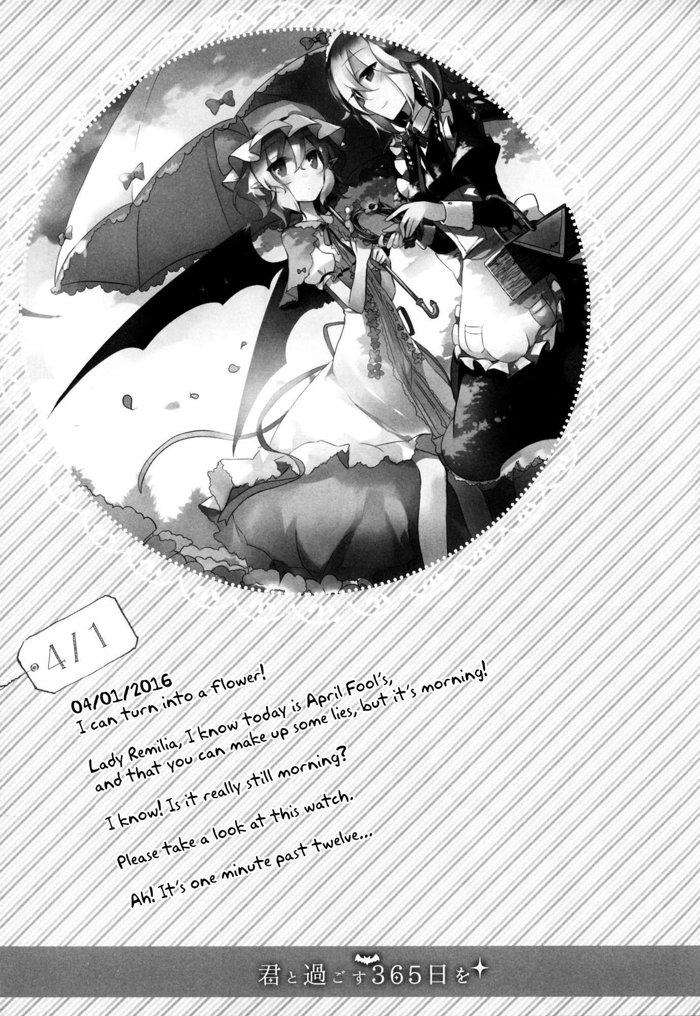 đọc truyện Ta Mừng Rằng Em Đã Ở Đây Chương 3 ảnh 8 tại Thiên Thai Truyện