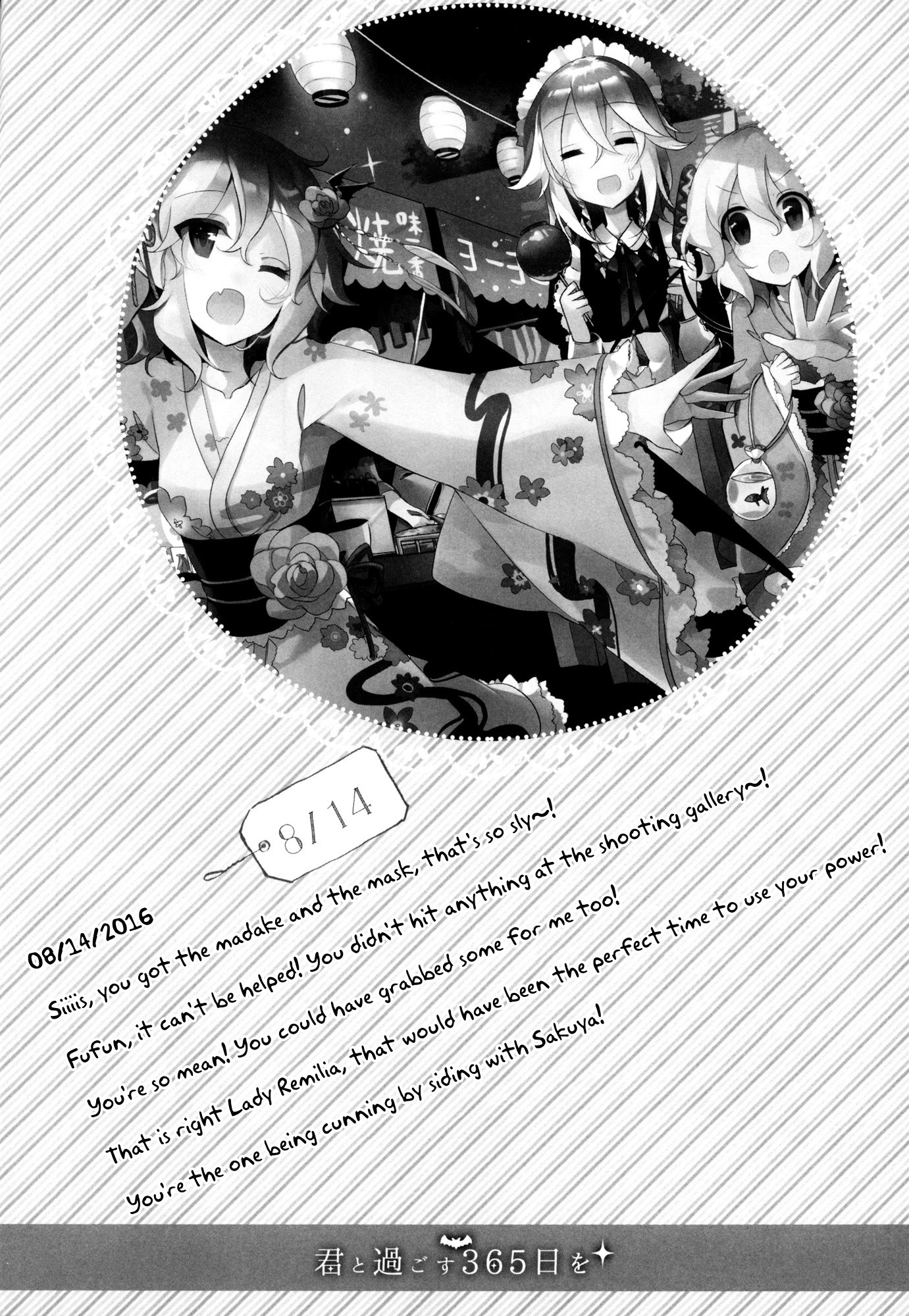 đọc truyện Ta Mừng Rằng Em Đã Ở Đây Chương 3 ảnh 11 tại Thiên Thai Truyện