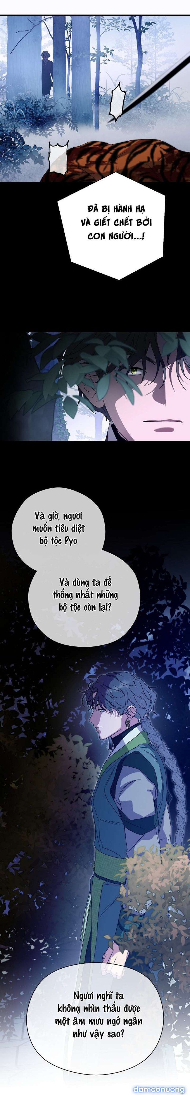 đọc truyện Ta Muốn Ăn Sạch Em Chương 26 ảnh 24 tại Giả Dược
