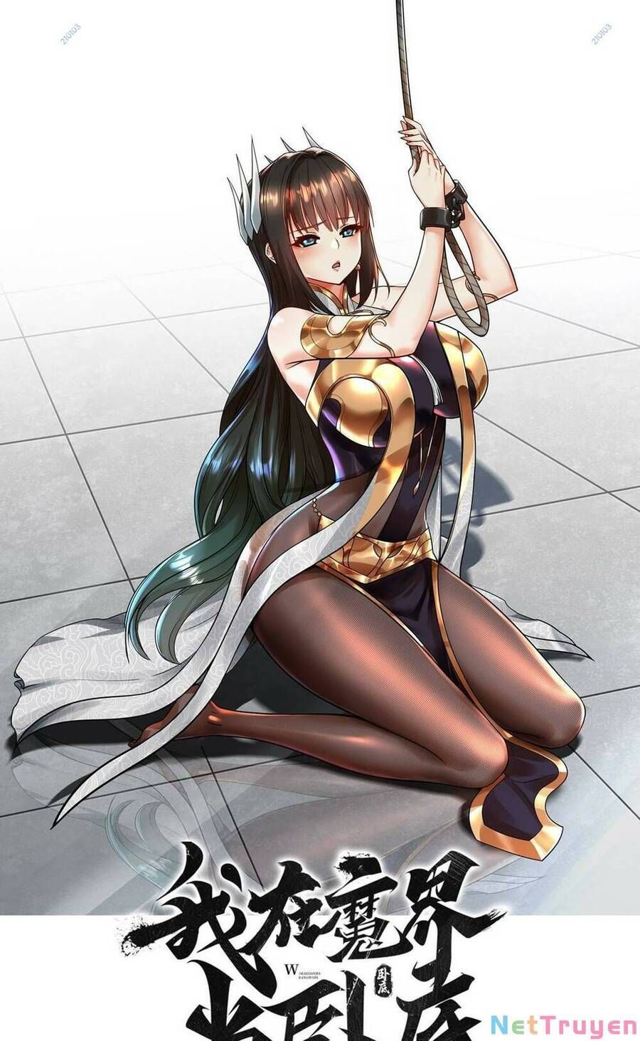 đọc truyện Ta Nằm Vùng Tại Ma Giới Chương 15 ảnh 3 tại Thiên Thai Truyện