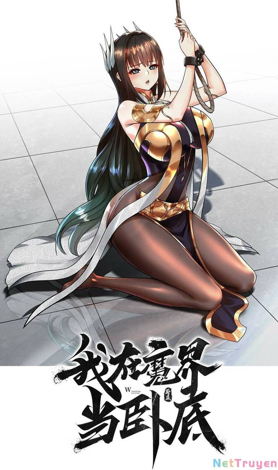 đọc truyện Ta Nằm Vùng Tại Ma Giới Chương 16 ảnh 3 tại Thiên Thai Truyện