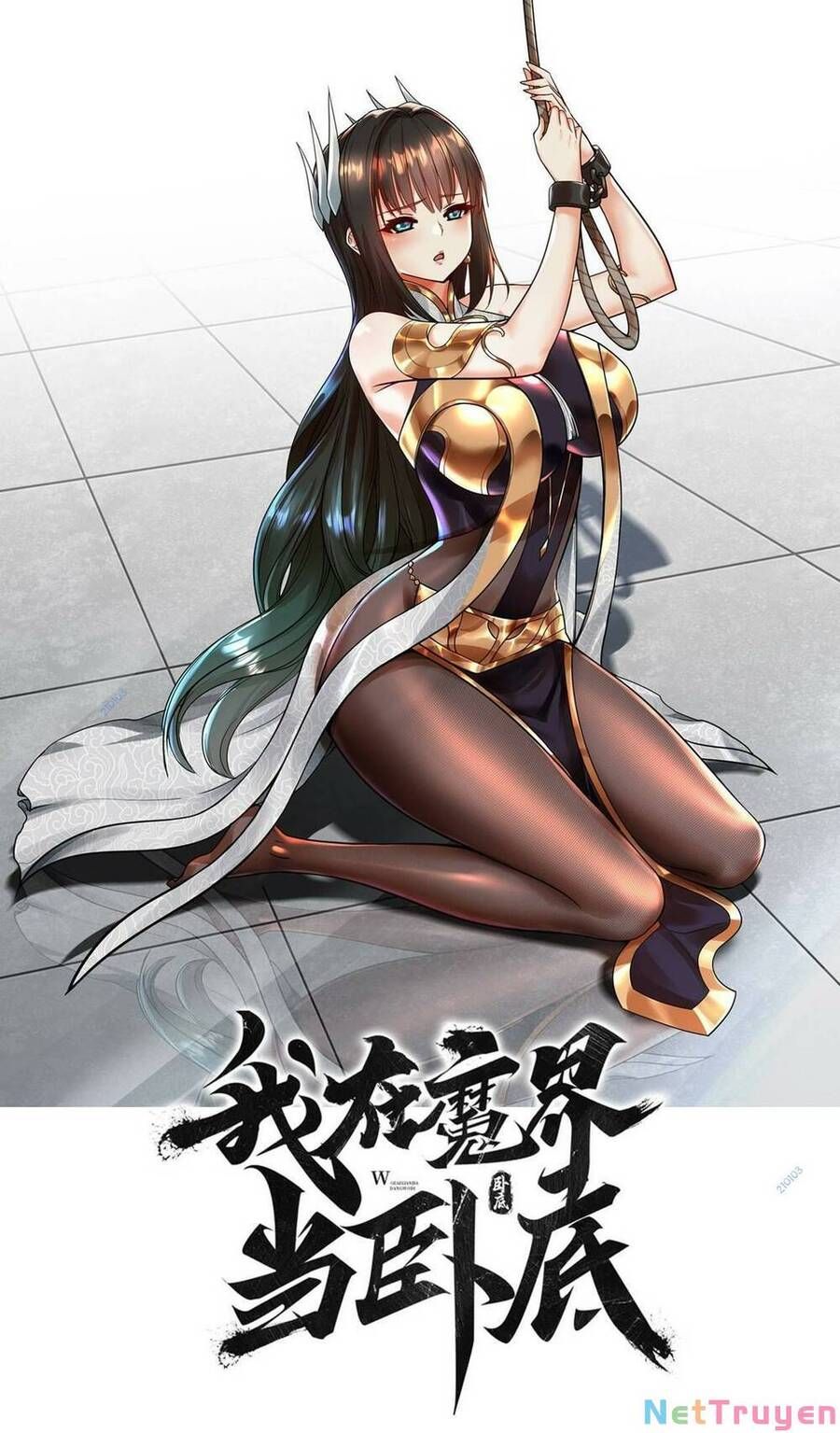 đọc truyện Ta Nằm Vùng Tại Ma Giới Chương 17 ảnh 3 tại Thiên Thai Truyện