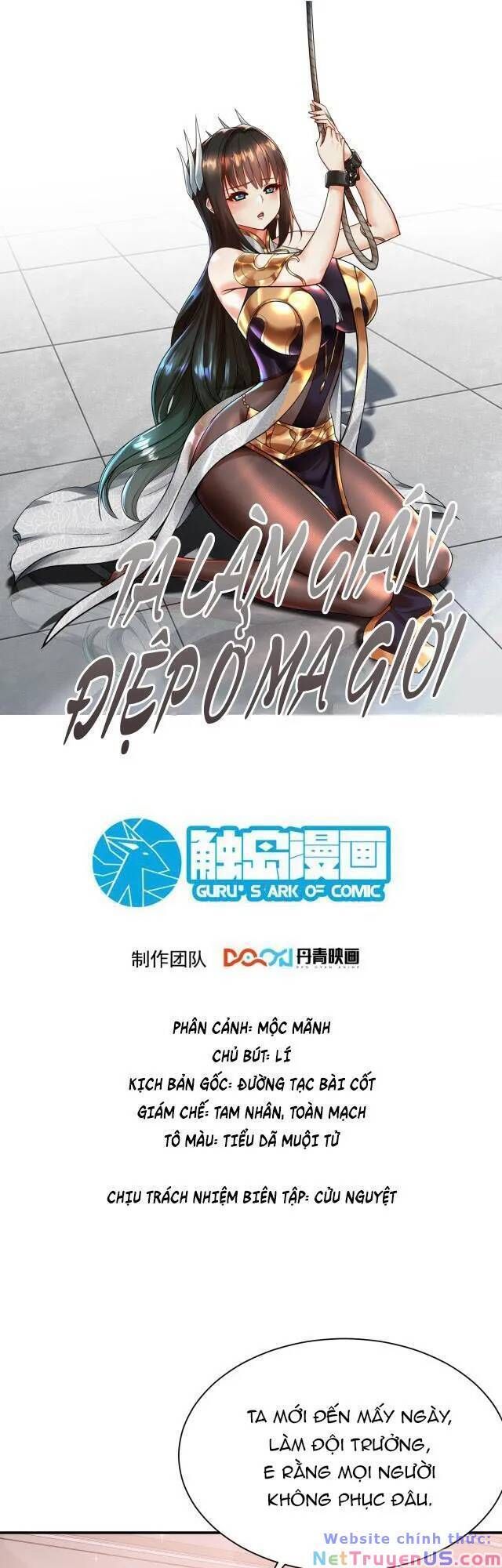 đọc truyện Ta Nằm Vùng Tại Ma Giới Chương 19 ảnh 3 tại Thiên Thai Truyện