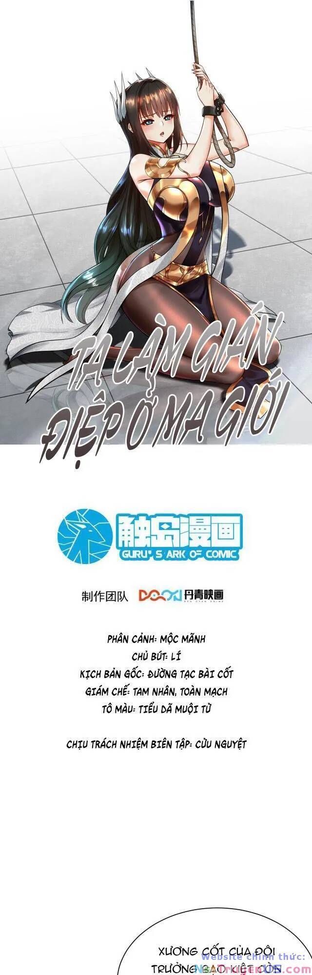 đọc truyện Ta Nằm Vùng Tại Ma Giới Chương 20 ảnh 3 tại Thiên Thai Truyện