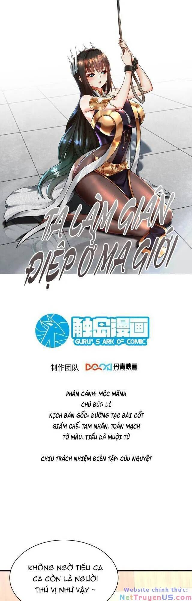 đọc truyện Ta Nằm Vùng Tại Ma Giới Chương 21 ảnh 3 tại Thiên Thai Truyện