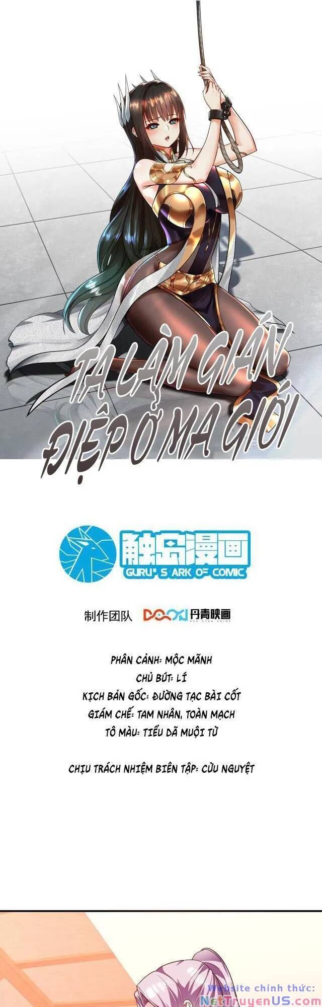 đọc truyện Ta Nằm Vùng Tại Ma Giới Chương 22 ảnh 3 tại Thiên Thai Truyện