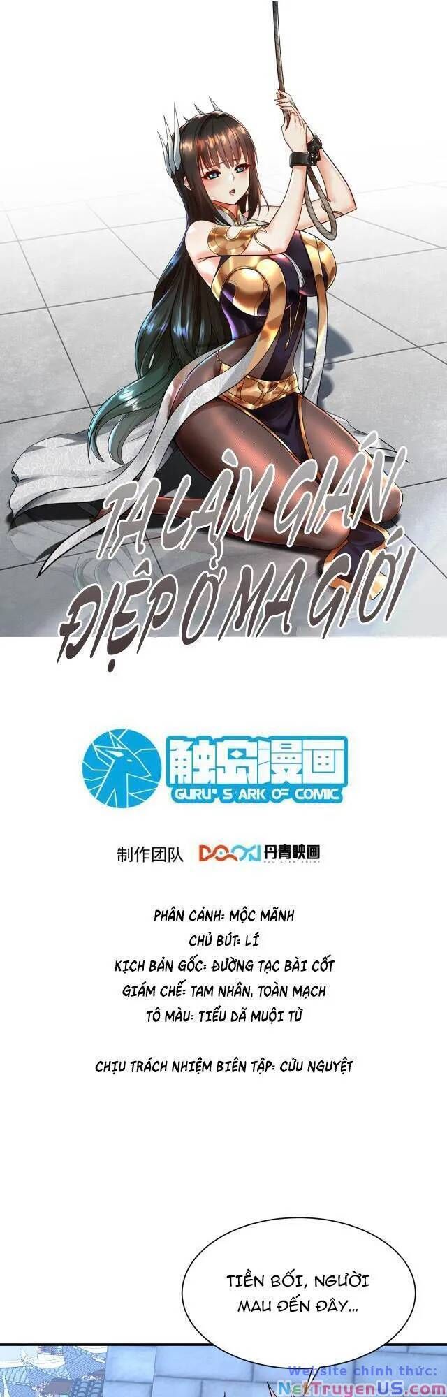 đọc truyện Ta Nằm Vùng Tại Ma Giới Chương 24 ảnh 3 tại Thiên Thai Truyện