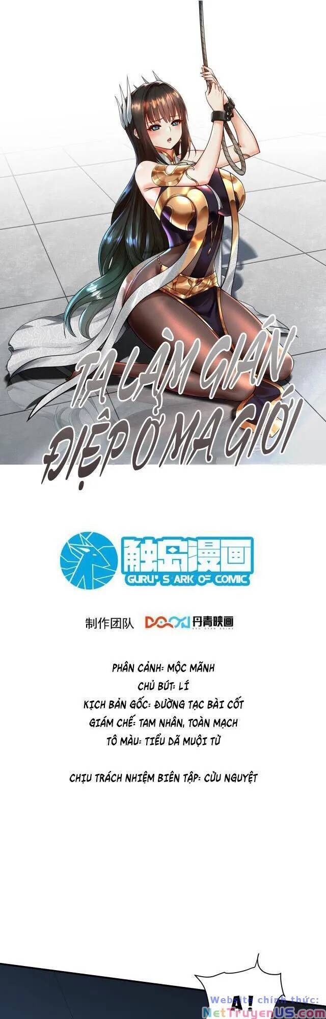 đọc truyện Ta Nằm Vùng Tại Ma Giới Chương 26 ảnh 3 tại Thiên Thai Truyện