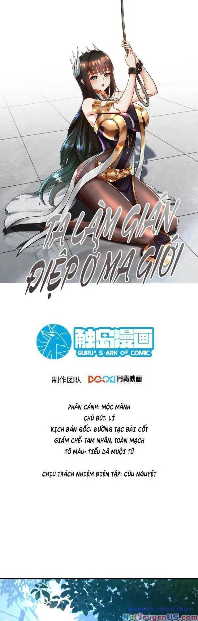 đọc truyện Ta Nằm Vùng Tại Ma Giới Chương 28 ảnh 3 tại Thiên Thai Truyện