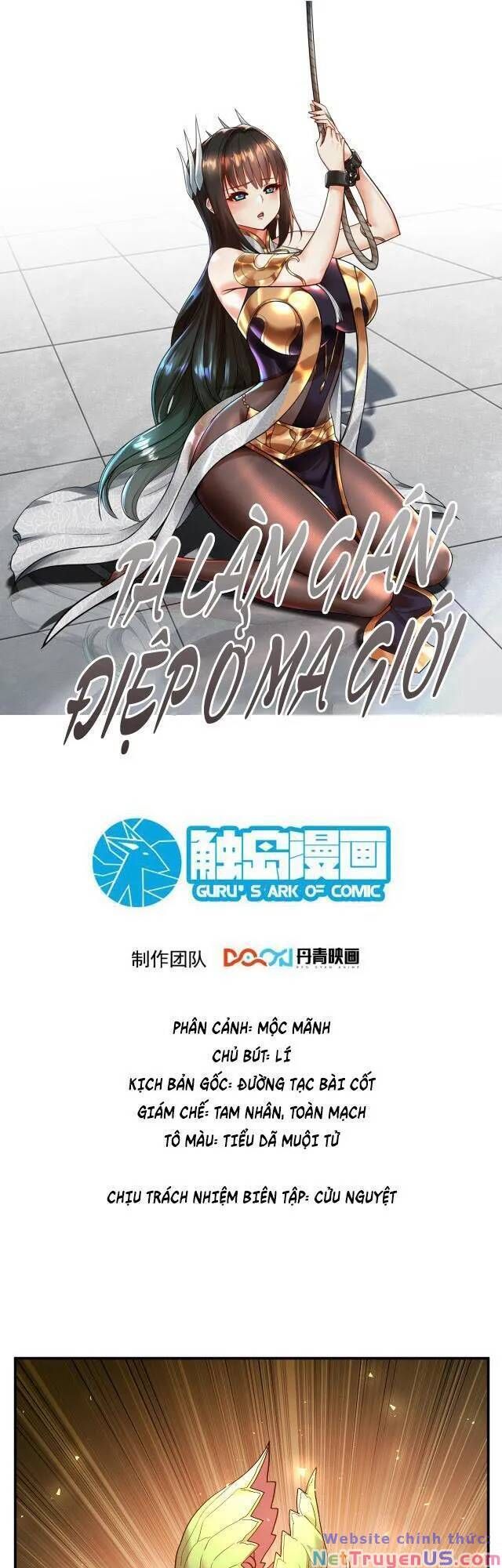 đọc truyện Ta Nằm Vùng Tại Ma Giới Chương 30 ảnh 3 tại Thiên Thai Truyện