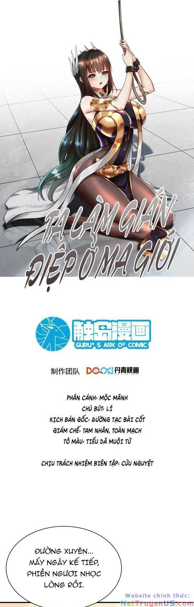 đọc truyện Ta Nằm Vùng Tại Ma Giới Chương 32 ảnh 3 tại Thiên Thai Truyện