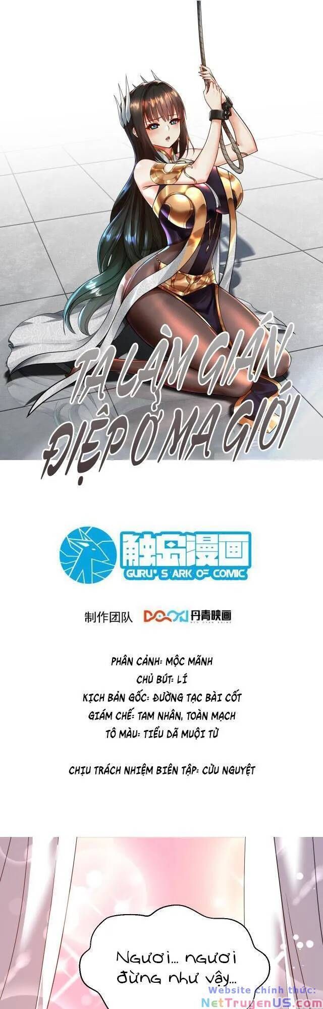 đọc truyện Ta Nằm Vùng Tại Ma Giới Chương 33 ảnh 3 tại Thiên Thai Truyện