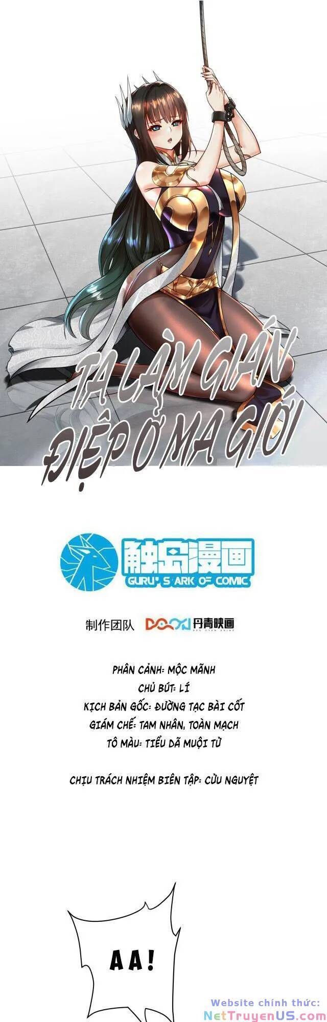 đọc truyện Ta Nằm Vùng Tại Ma Giới Chương 34 ảnh 3 tại Thiên Thai Truyện