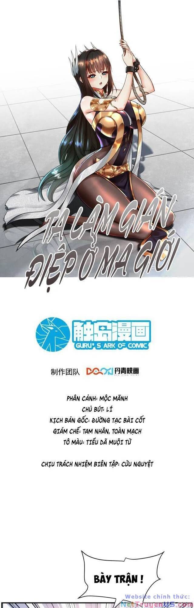 đọc truyện Ta Nằm Vùng Tại Ma Giới Chương 35 ảnh 3 tại Thiên Thai Truyện