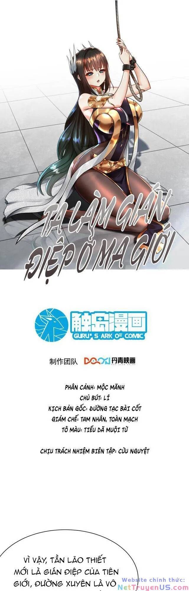 đọc truyện Ta Nằm Vùng Tại Ma Giới Chương 37 ảnh 3 tại Thiên Thai Truyện