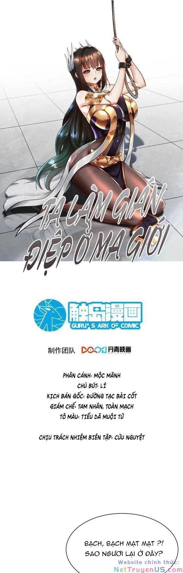 đọc truyện Ta Nằm Vùng Tại Ma Giới Chương 39 ảnh 3 tại Thiên Thai Truyện