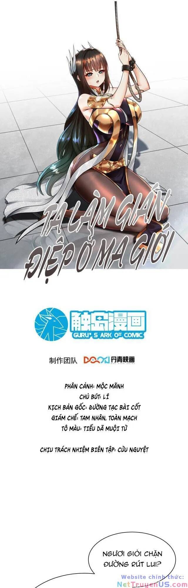 đọc truyện Ta Nằm Vùng Tại Ma Giới Chương 40 ảnh 3 tại Thiên Thai Truyện