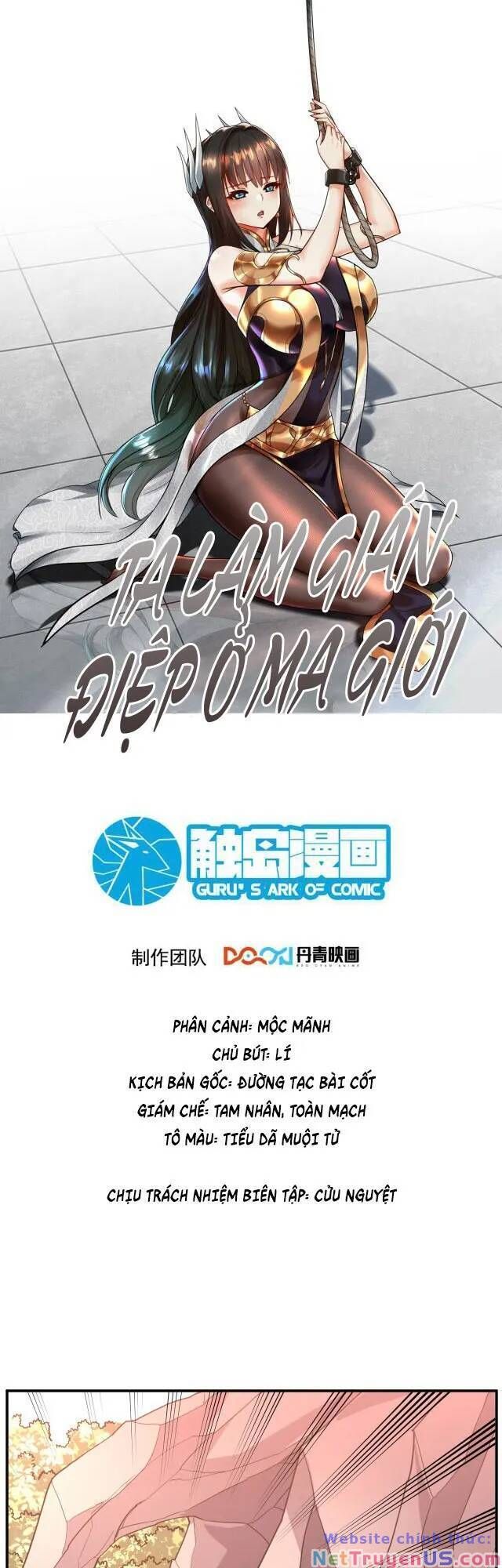 đọc truyện Ta Nằm Vùng Tại Ma Giới Chương 41 ảnh 3 tại Thiên Thai Truyện