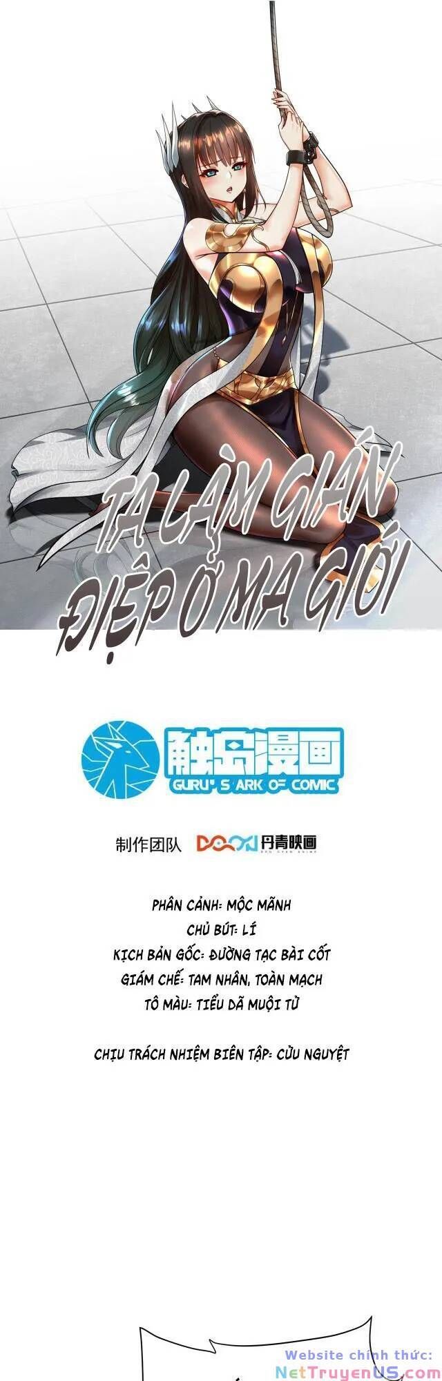 đọc truyện Ta Nằm Vùng Tại Ma Giới Chương 42 ảnh 3 tại Thiên Thai Truyện