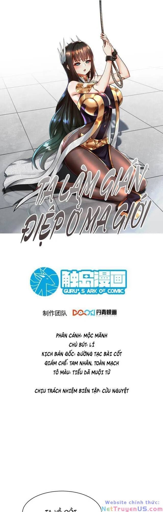 đọc truyện Ta Nằm Vùng Tại Ma Giới Chương 43 ảnh 3 tại Thiên Thai Truyện