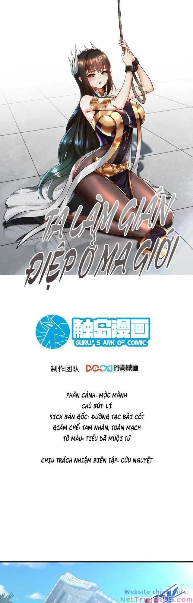 đọc truyện Ta Nằm Vùng Tại Ma Giới Chương 45 ảnh 3 tại Thiên Thai Truyện