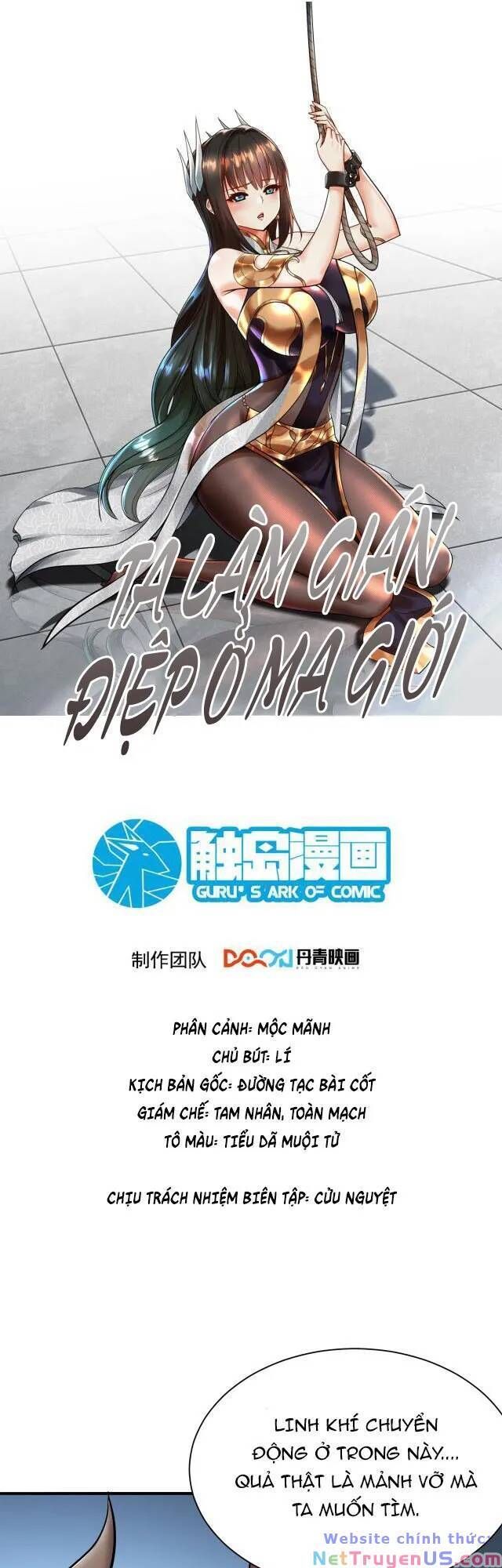 đọc truyện Ta Nằm Vùng Tại Ma Giới Chương 46 ảnh 3 tại Thiên Thai Truyện