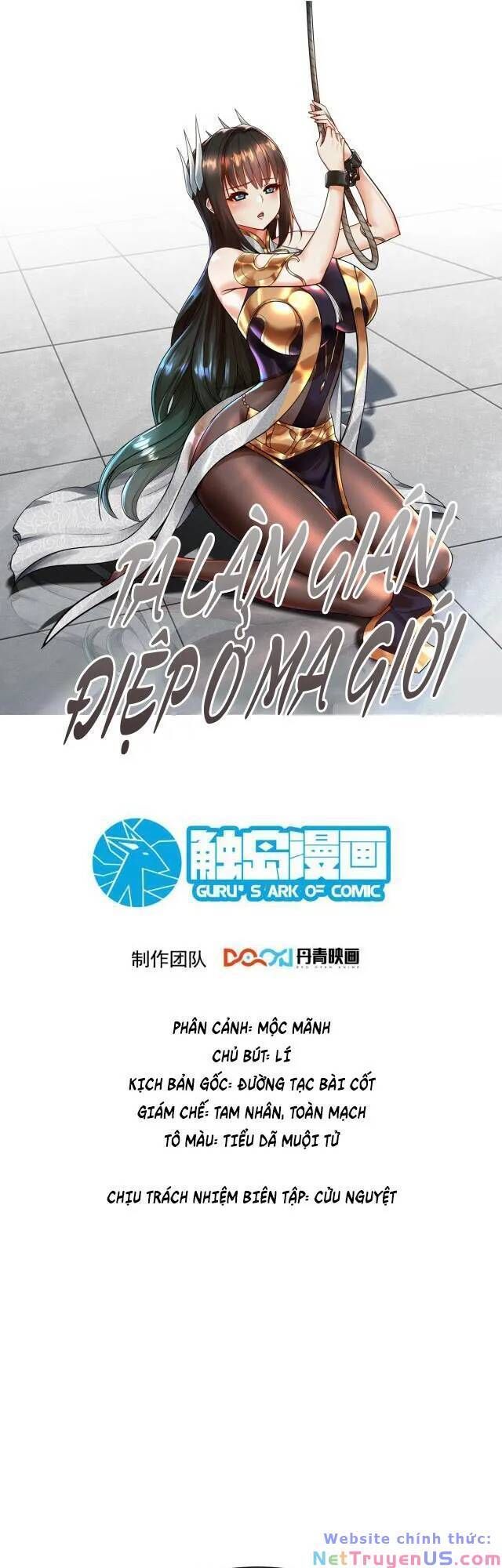 đọc truyện Ta Nằm Vùng Tại Ma Giới Chương 48 ảnh 3 tại Thiên Thai Truyện