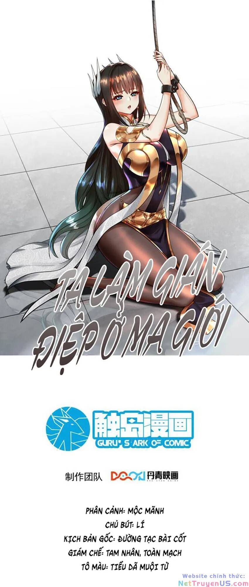 đọc truyện Ta Nằm Vùng Tại Ma Giới Chương 49 ảnh 3 tại Thiên Thai Truyện