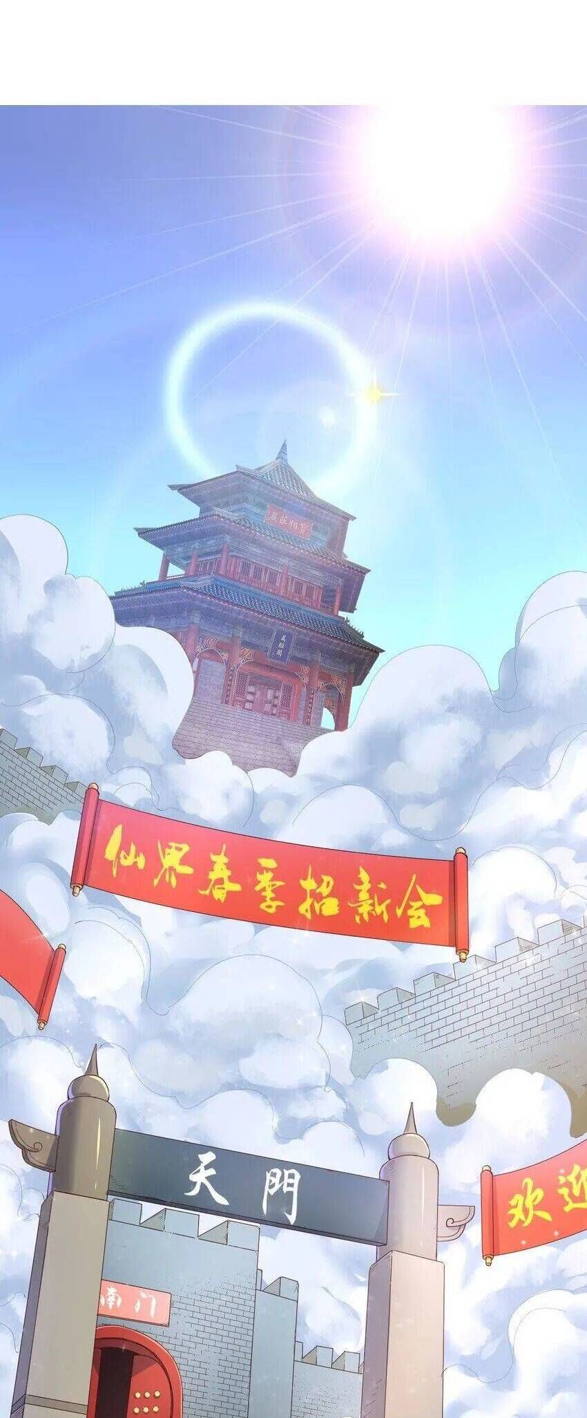 đọc truyện Ta Nằm Vùng Tại Ma Giới Chương 50 ảnh 4 tại Thiên Thai Truyện