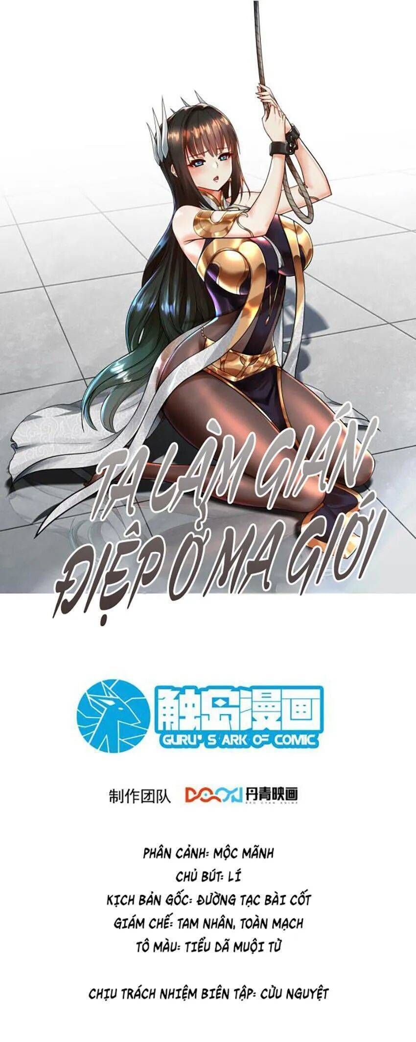 đọc truyện Ta Nằm Vùng Tại Ma Giới Chương 53 ảnh 3 tại Thiên Thai Truyện