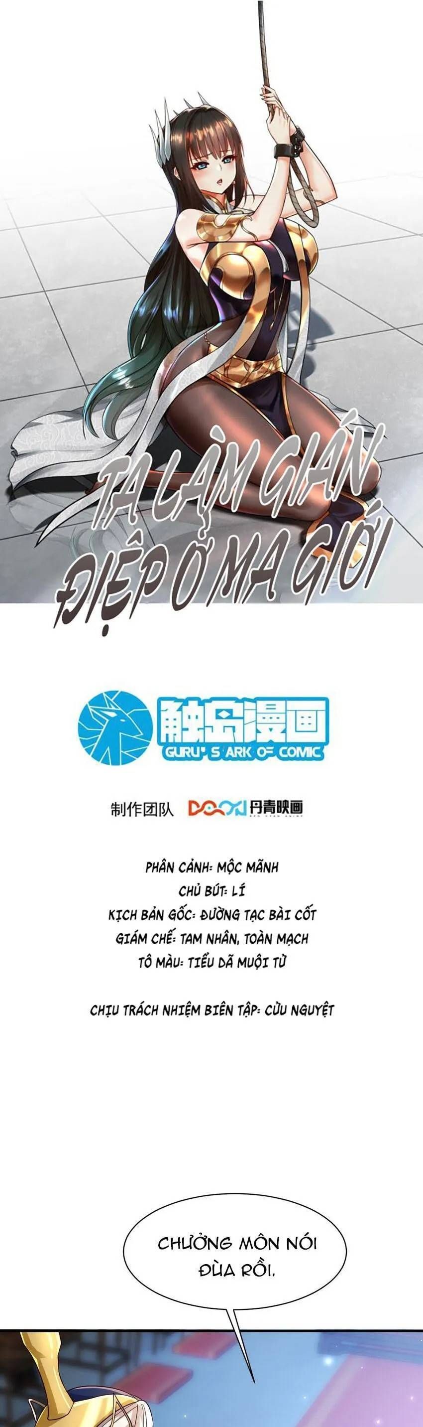 đọc truyện Ta Nằm Vùng Tại Ma Giới Chương 57 ảnh 3 tại Thiên Thai Truyện