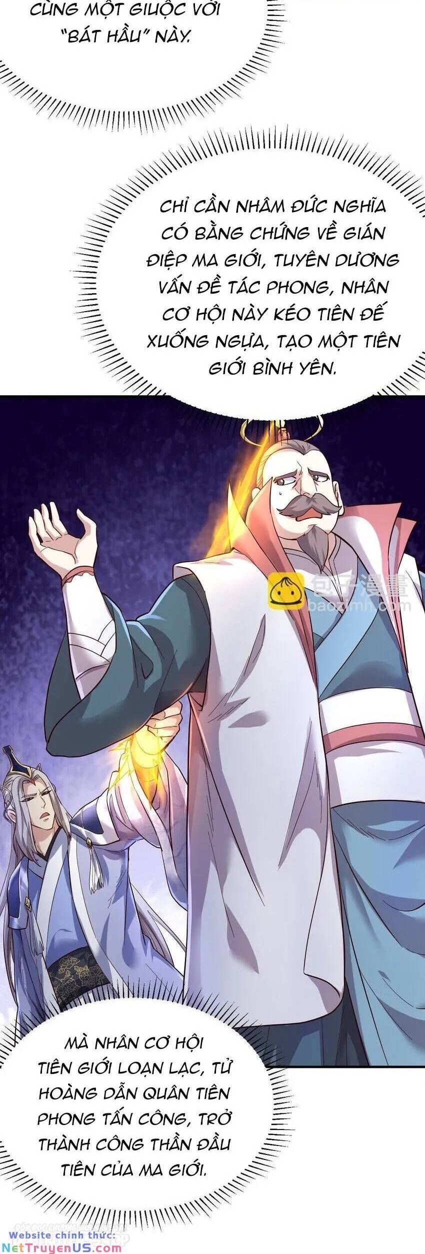 đọc truyện Ta Nằm Vùng Tại Ma Giới Chương 57 ảnh 14 tại Thiên Thai Truyện