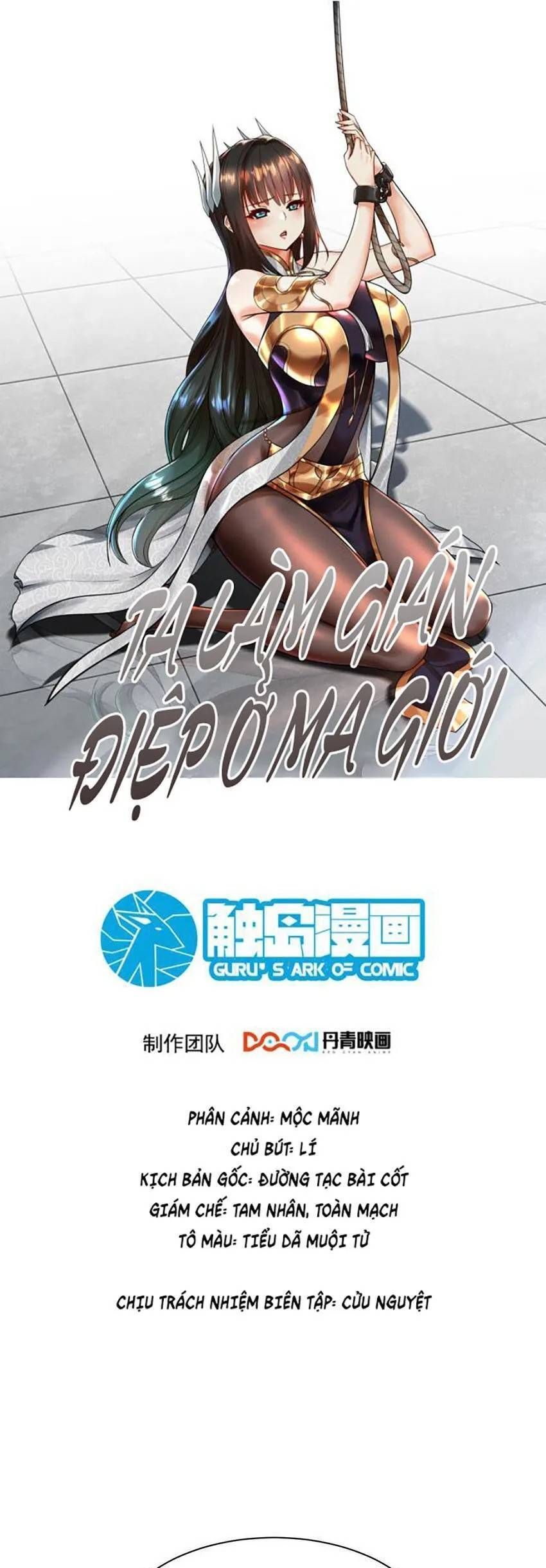 đọc truyện Ta Nằm Vùng Tại Ma Giới Chương 61 ảnh 3 tại Thiên Thai Truyện